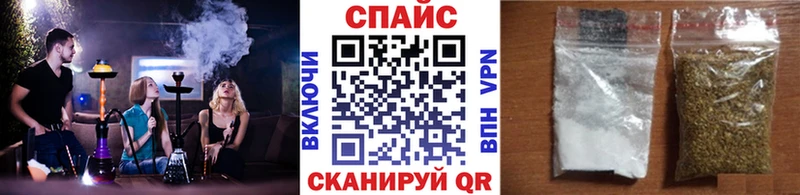 Бутират буратино  купить наркоту  Тула 