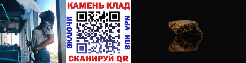 Гашиш Premium  Тула 