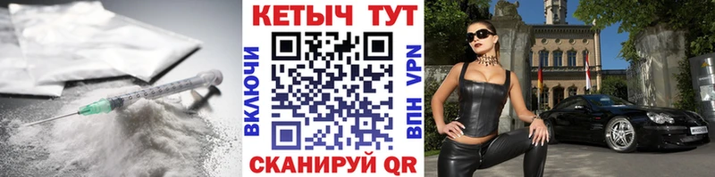 купить   Тула  Кетамин ketamine 