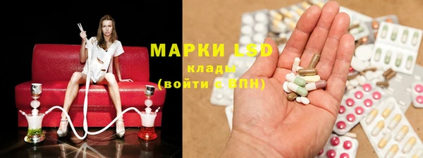 Альфа ПВП Алексеевка