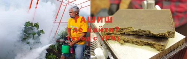 скорость mdpv Аркадак