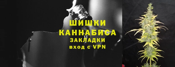 скорость mdpv Аркадак