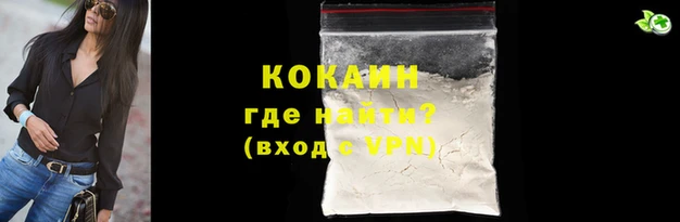 скорость mdpv Аркадак