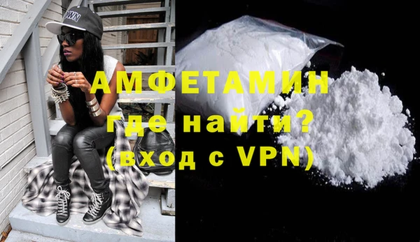 скорость mdpv Аркадак