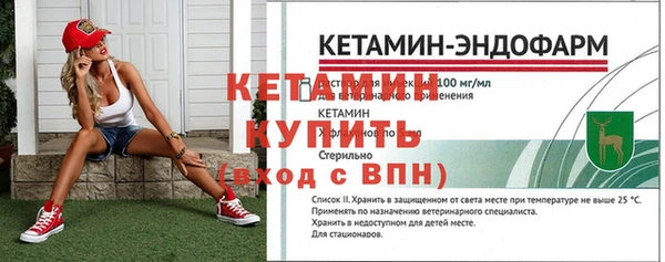 скорость mdpv Аркадак