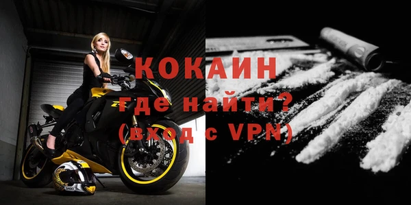 скорость mdpv Аркадак