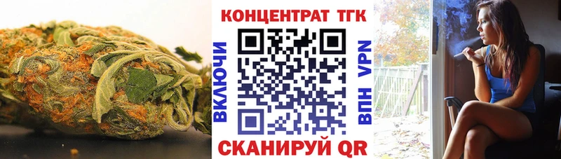 Дистиллят ТГК THC oil  Тула 